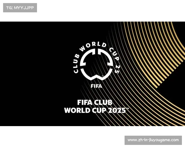2025年世俱杯日本名额解析及其对亚洲足球格局的影响 2025年世俱杯日本名额解析及其对亚洲足球格局的影响