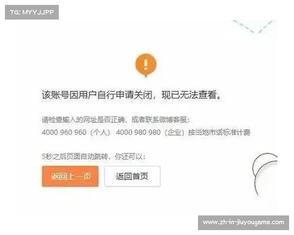 页面未找到,您请求的内容可能已经被移动或删除,请检查网址是否正确或返回首页。 页面未找到,您请求的内容可能已经被移动或删除,请检查网址是否正确或返回首页。