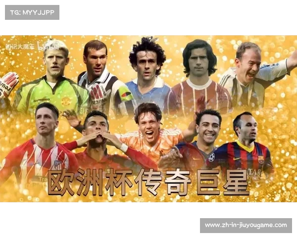 揭开2004年欧洲杯冠军之谜 探索历届决赛争夺战背后的故事与传奇 揭开2004年欧洲杯冠军之谜 探索历届决赛争夺战背后的故事与传奇
